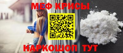 гидра Северобайкальск