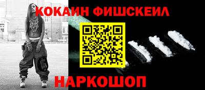 прущие крисы Славгород