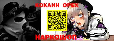 ECSTASY Свободный