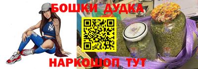 винт Севастополь