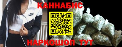 прущие крисы Славгород