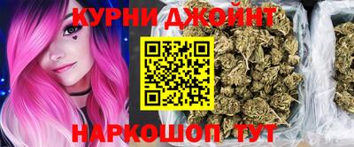 марки lsd Славянск-на-Кубани