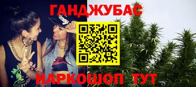 винт Севастополь