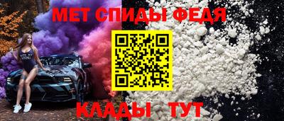 марки lsd Славянск-на-Кубани