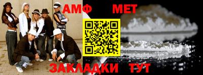 ECSTASY Свободный