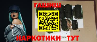 прущие крисы Славгород