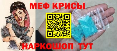 марки lsd Славянск-на-Кубани