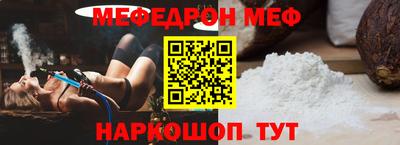 ECSTASY Свободный