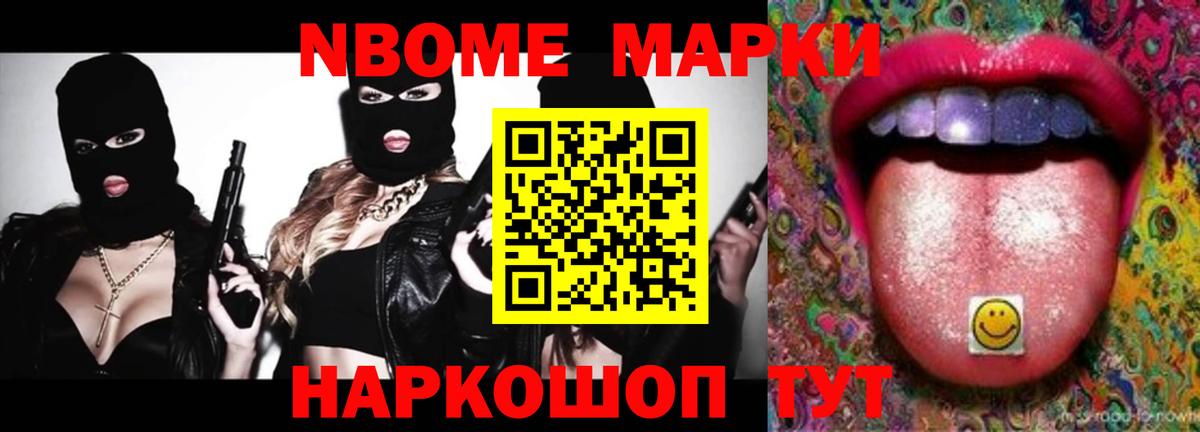 ЛСД экстази кислота  Вход с VPN  LSD-25 экстази кислота  ЛСД экстази  Ростов-на-Дону 